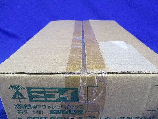 X線防護用アウトレットボックス CDO-5BX3-1