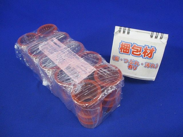 速結カップリング28 10個入 DM028C-R-10