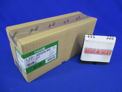LEDダウンライト 電球色  埋込穴φ75 配光角50度 電源別売 LED内蔵 LZD-92005LWE