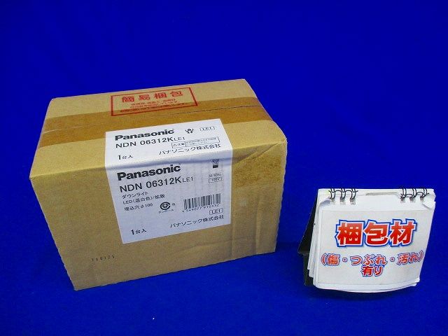 ダウンライト DL60形 φ100 拡散 温白色 LED/電源ユニット内蔵 非調光 NDN06312KLE1