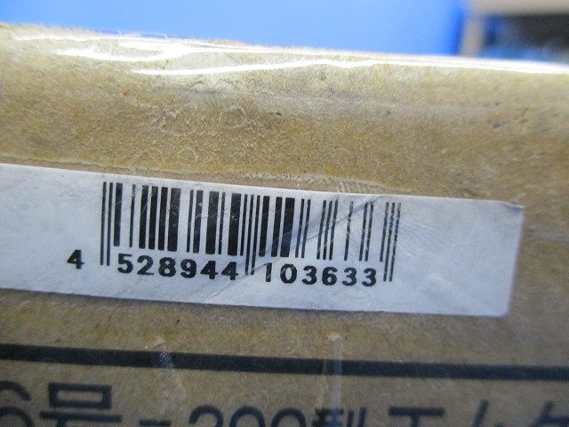 6号-200型エムケーダクト(ホワイト) MD6202