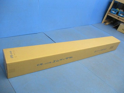 6号-200型エムケーダクト(ホワイト) MD6202