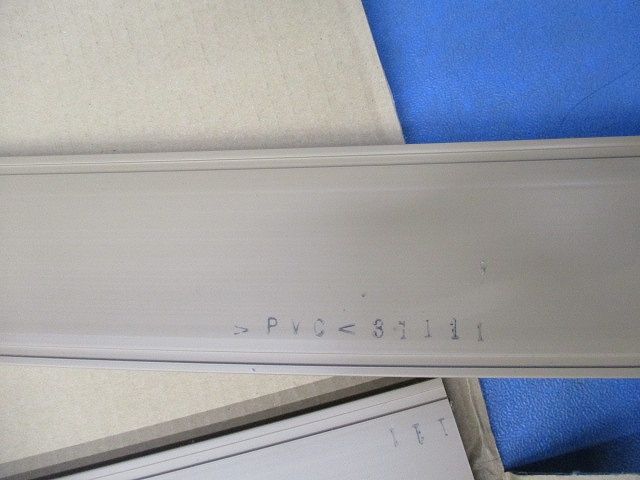 UDプロテクタ汎用タイプ(10セット入)(ライトブラウン)(箱違い) UDN2-2L