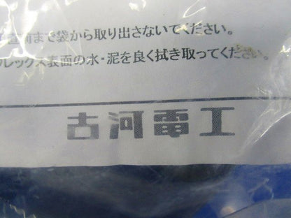 アクアフィットφ125 125