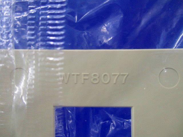 コンセントプレートセット(混在6枚入)(利休色) WTF8077他