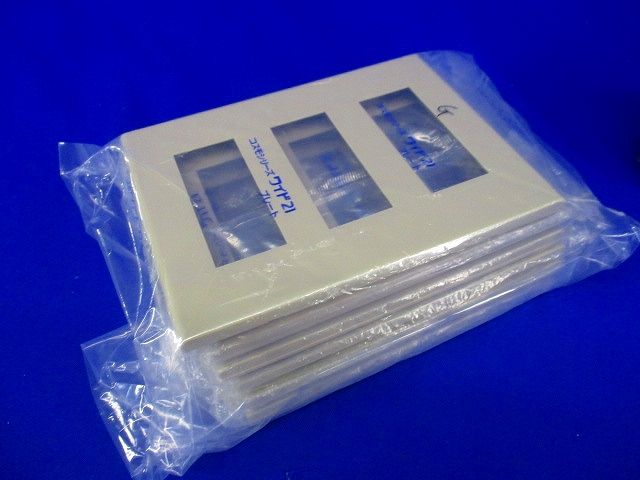 コンセントプレートセット(混在6枚入)(利休色) WTF8077他