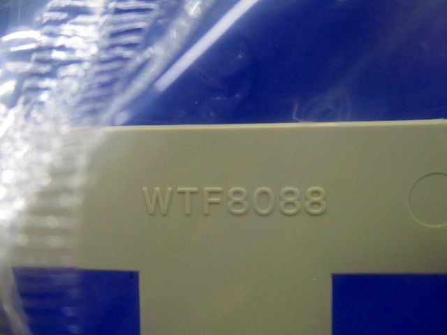 コンセントプレートセット(混在6枚入)(利休色) WTF8007他