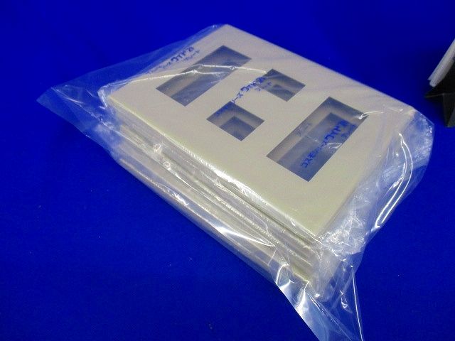 コンセントプレートセット(混在6枚入)(利休色) WTF8007他