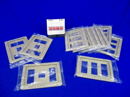 コンセントプレートセット(混在10枚入)(利休色) WTF7009他