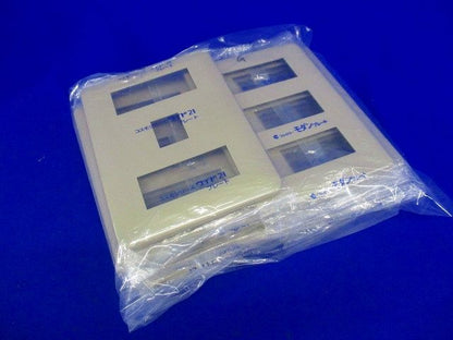 コンセントプレートセット(混在10枚入)(利休色) WTF7009他