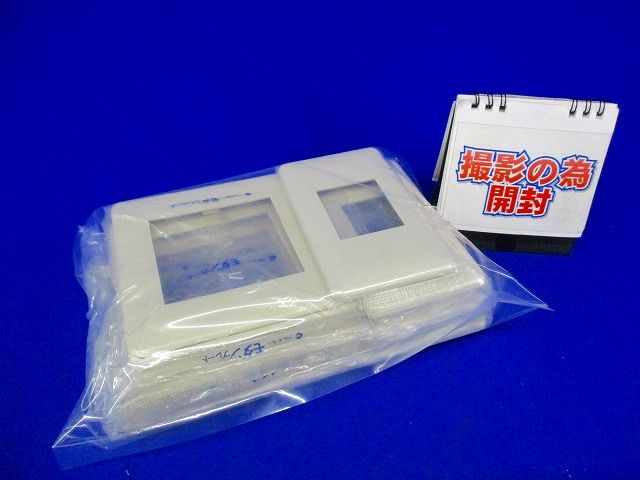 モダンプレートセット(混在11枚入)(ミルキーホワイト) WN8604他