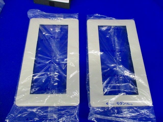 モダンプレートセット(混在11枚入)(ミルキーホワイト) WN8604他