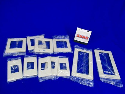 モダンプレートセット(混在11枚入)(ミルキーホワイト) WN8604他