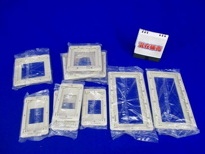 モダンプレートセット(混在11枚入)(ミルキーホワイト) WN8604他