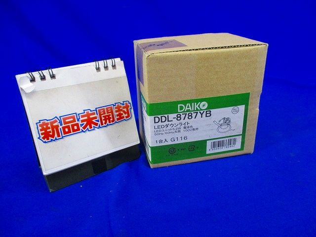 ダウンライト(軒下兼用) LED 5.2W 電球色 非調光 φ100 DDL-8787YB