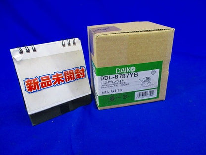 ダウンライト(軒下兼用) LED 5.2W 電球色 非調光 φ100 DDL-8787YB