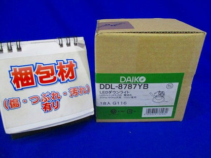 ダウンライト(軒下兼用) LED 5.2W 電球色 非調光 φ100 DDL-8787YB