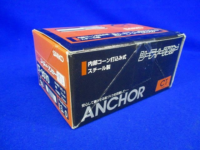 シーティーアンカー CTタイプ Φ3/8インチ×長さ70mm 50本入 CT-3070-50