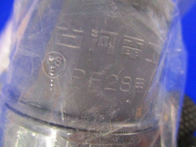 プラフレキＰＦコネクタ(Ｒタイプ)(10個入り)グレー PFS-28KR-10