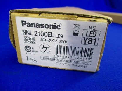 LED一体型 ベースライト  電球色 LED/電源ユニット内蔵 XLX210AELLE9