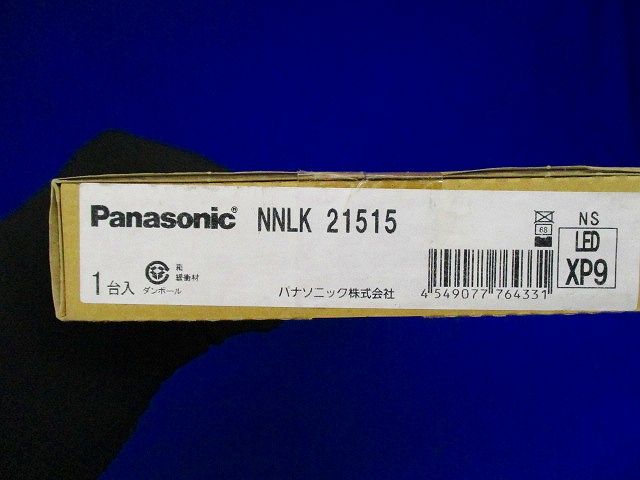 LED一体型 ベースライト  電球色 LED/電源ユニット内蔵 XLX210AELLE9