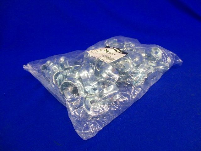 ねじなし付属品 片サドル 50個入 DS16311-50