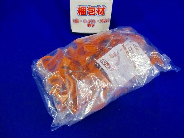 CD管ステップル スクリュー釘付 CD単層波付管28用 50個入り CSP-28-50