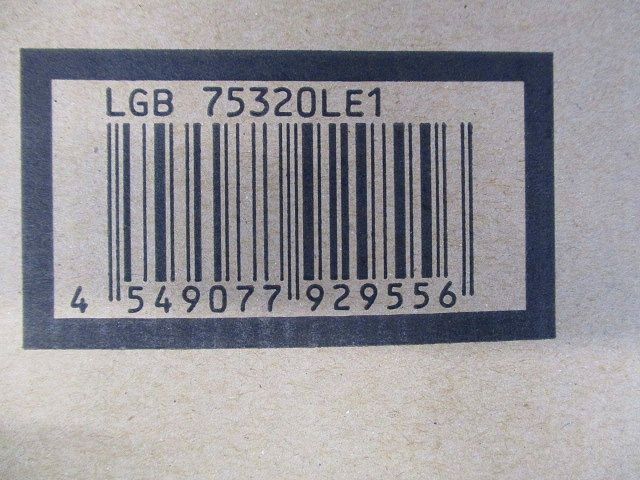LEDダウンライト 昼白色 LED/電源ユニット内蔵 LGB75320LE1
