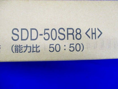 パッケージエアコン分配管 SDD-50SR8<H>