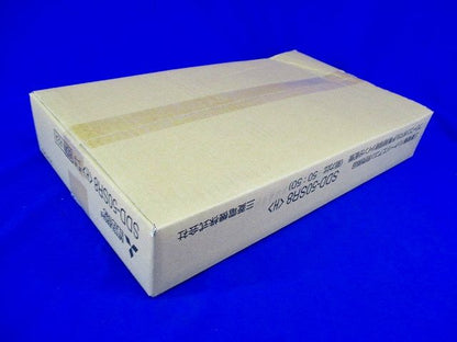 パッケージエアコン分配管 SDD-50SR8<H>