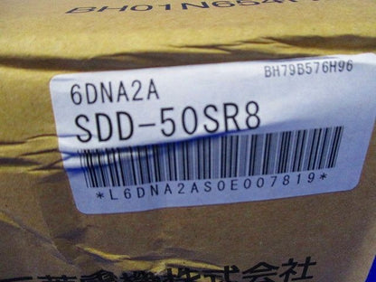 パッケージエアコン分配管 SDD-50SR8<H>