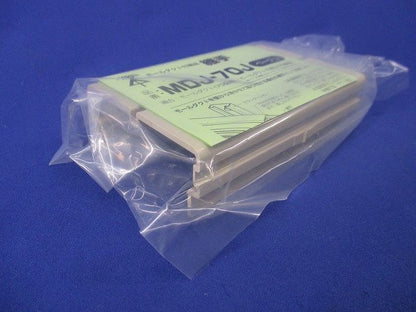 モールダクト付属品継手(20個入)(ベージュ) MDJ-70J