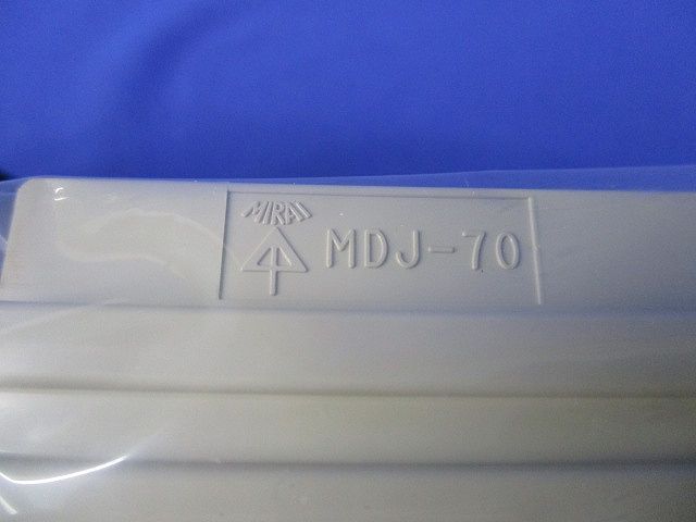 モールダクト付属品継手(20個入)(ベージュ) MDJ-70J