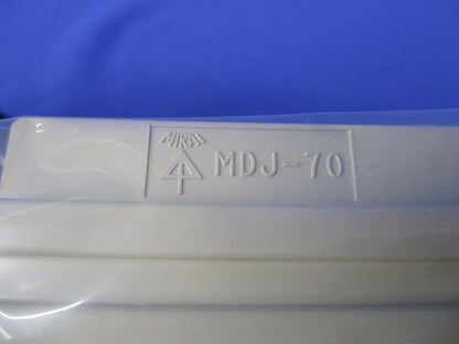 モールダクト付属品継手(20個入)(ベージュ) MDJ-70J