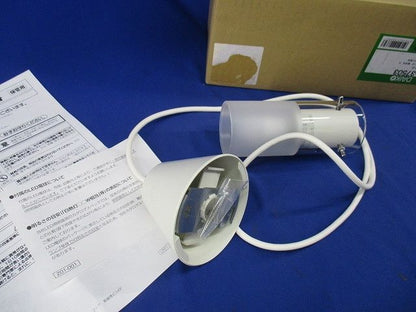 LED用ペンダントライト(ランプ付)(汚れ有) DPN-37503