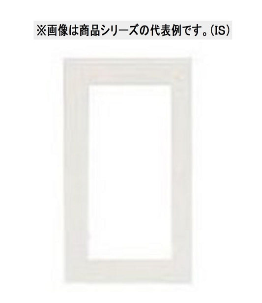 スリムスクエアメタリック スイッチプレート 1連用 ダークブラウンメタリック QWP-1 DBM