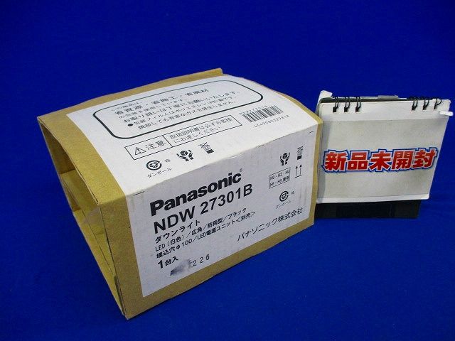 LEDダウンライトφ100 NDW27301B