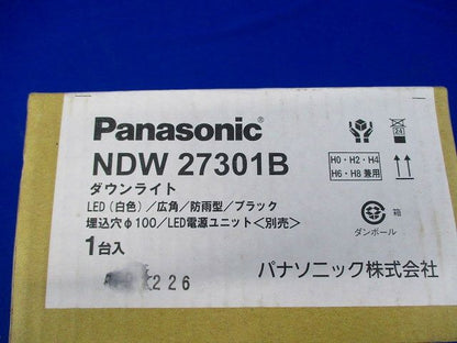 LEDダウンライトφ100 NDW27301B
