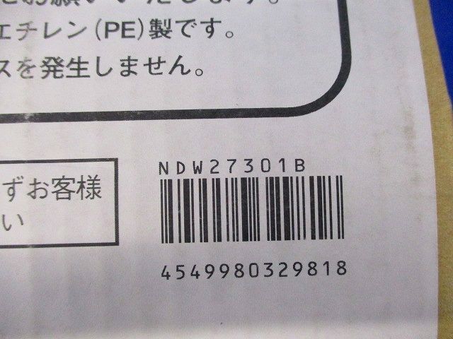 LEDダウンライトφ100 NDW27301B