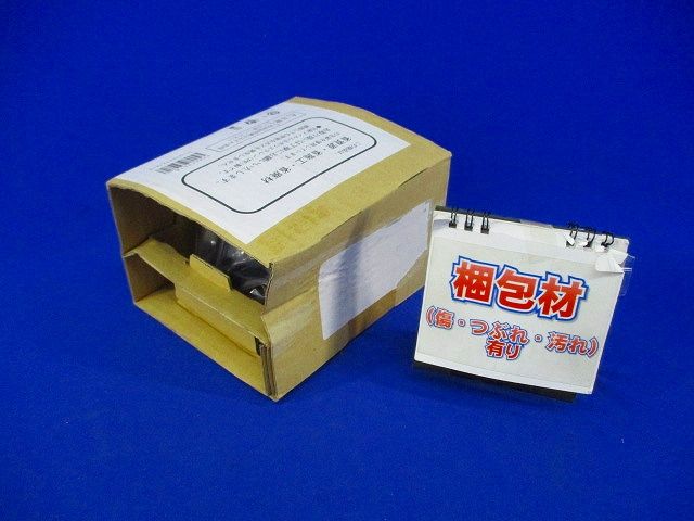 LEDダウンライトφ100 NDW27301B