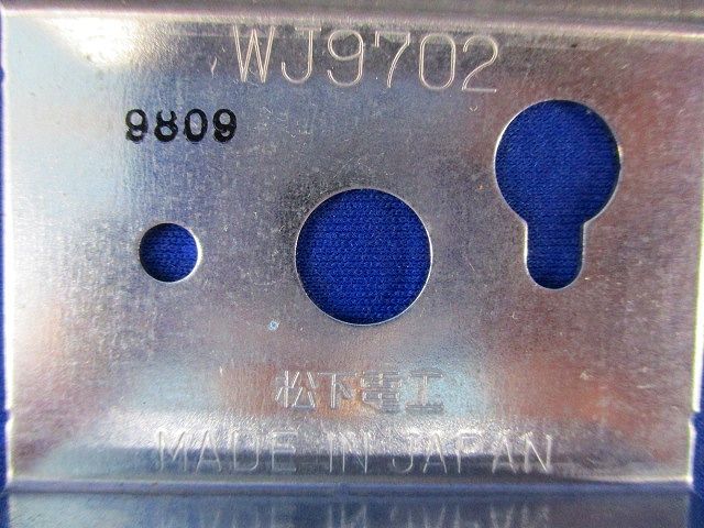 フル端子式ジョイントボックス用取付台(10個入) WJ9702