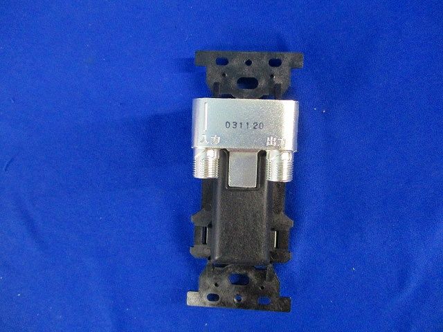 埋込CSテレビコンセント(送り配線用) WCS4781