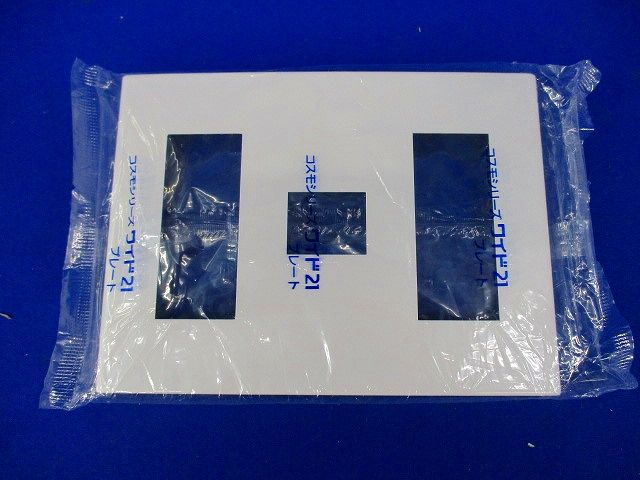 コンセントプレート(3+1+3コ用)(7枚入)(ホワイト) WTF8077