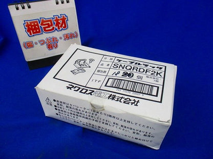 ケーブルラック部材 セパレーター支持金具(18個入)(傷有) SNQRDF2K