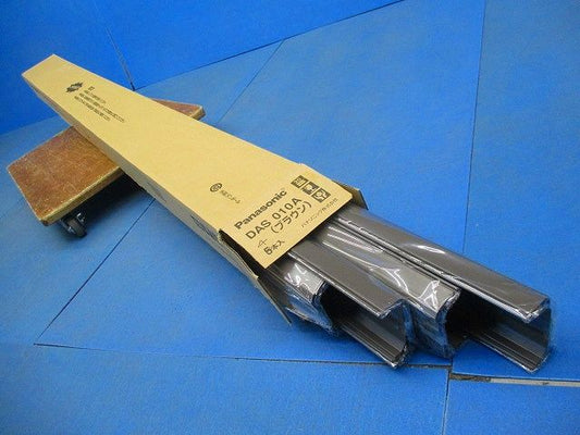 エアコン配管材 スッキリダクト本体 100型 2ｍ (4個入) (ブラウン)(箱汚れ有) DAS010A