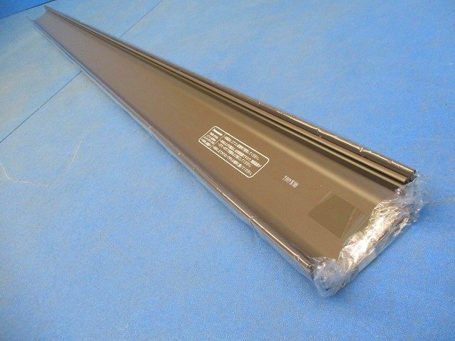 エアコン配管材 スッキリダクト本体 100型 2ｍ (4個入) (ブラウン)(箱汚れ有) DAS010A