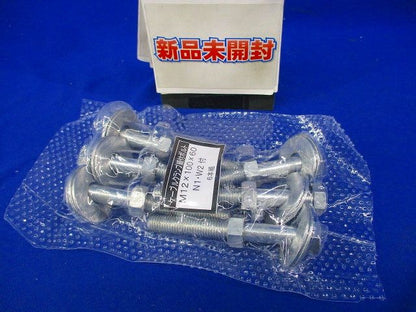 ケーブルクランプ締付ボルト(6本入) M12×100×60