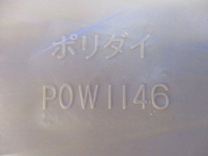 ポリ台(ベージュ) POW1146
