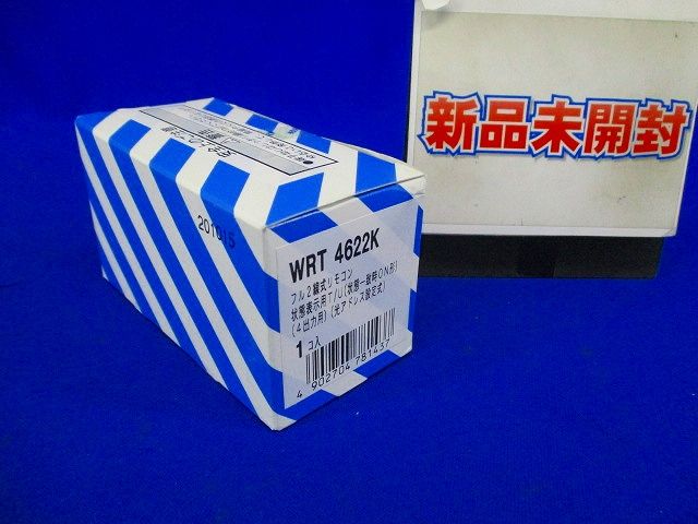 状態表示用ターミナルユニット 状態一致時ON形 分電盤用 4出力用 光アドレス設定式 WRT4622K