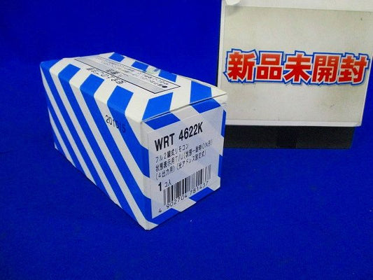 状態表示用ターミナルユニット 状態一致時ON形 分電盤用 4出力用 光アドレス設定式 WRT4622K